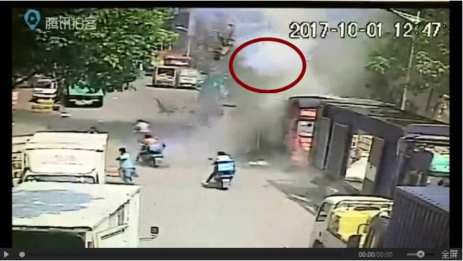 過氧化甲乙酮事故的經(jīng)典案例一:搬運(yùn)不當(dāng)