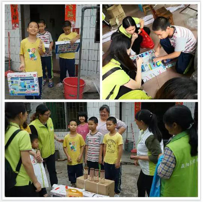 2019博皓公益行之大愛無疆，讓愛繼續-5