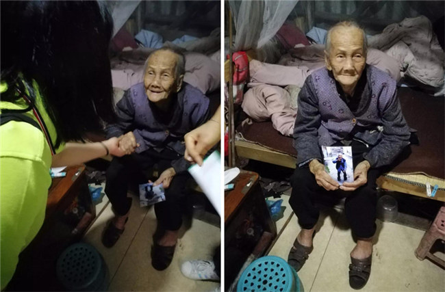 2019博皓公益行之大愛無疆，讓愛繼續-7