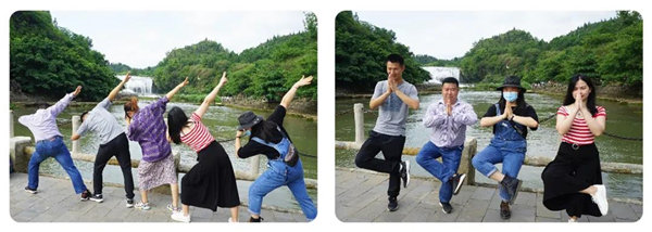 多彩貴州,魅力天下,2021年廣東博皓快樂貴州行-18