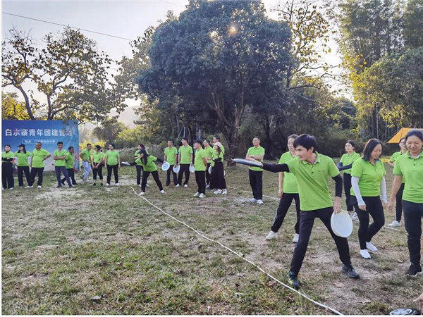 運動凝聚能量，攜手放飛夢想---廣東博皓2021年第四屆運動會   -17