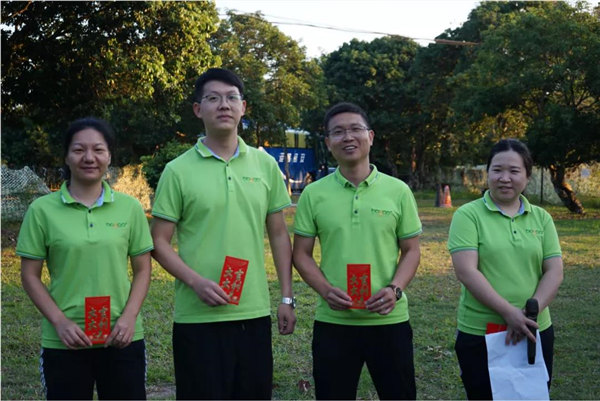 運動凝聚能量，攜手放飛夢想---廣東博皓2021年第四屆運動會   -22