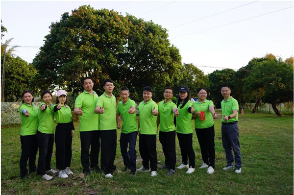 運動凝聚能量，攜手放飛夢想---廣東博皓2021年第四屆運動會   -23