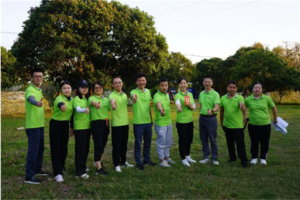 運動凝聚能量，攜手放飛夢想---廣東博皓2021年第四屆運動會   -24