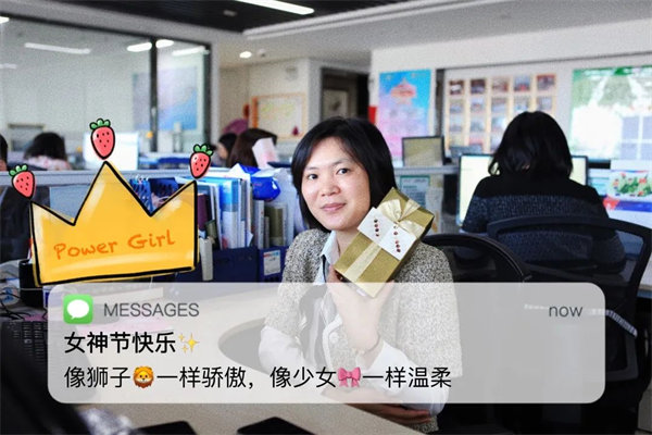 廣東博皓 女神節丨愿你芳華自在，愿你笑靨如花     -9