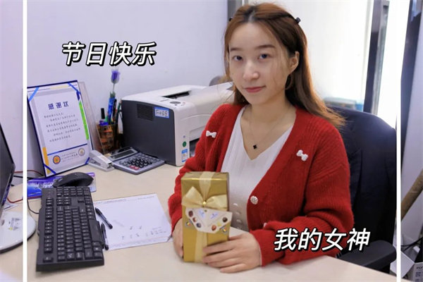 廣東博皓 女神節丨愿你芳華自在，愿你笑靨如花     -10