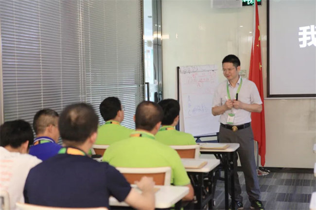 博皓課堂丨《絕對(duì)成交》 教你解鎖銷售成功之道 -4