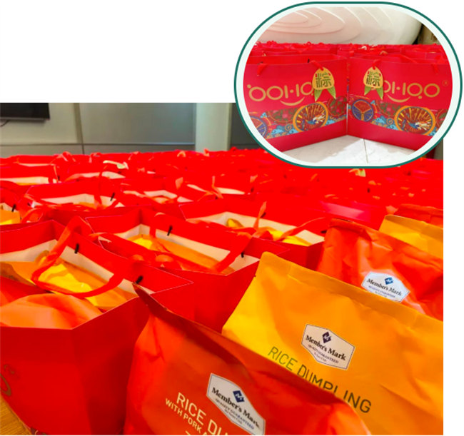 端午安康丨博皓端午大放“粽”,獨(dú)樂樂不如“粽”樂樂 -7