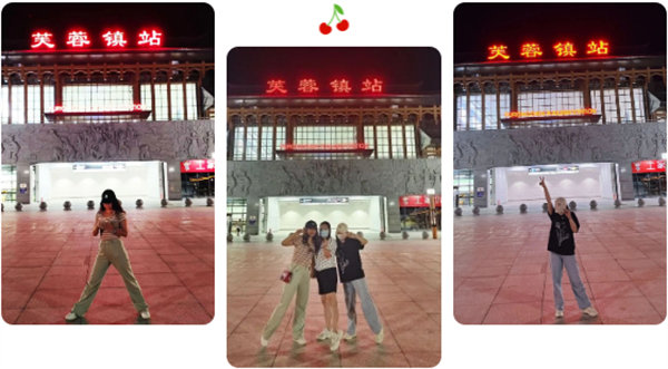 “湘”約鳳凰,相守未來——2022博皓快樂湖南行 -2