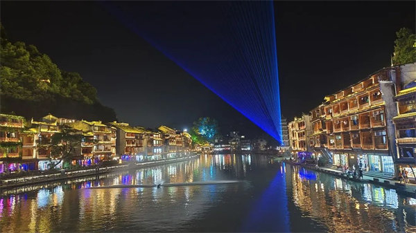 “湘”約鳳凰,相守未來——2022博皓快樂湖南行 -31