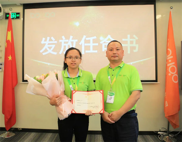 廣東博皓2022年中會議丨不負春光好時節 ，揚鞭奮進正當時        -8