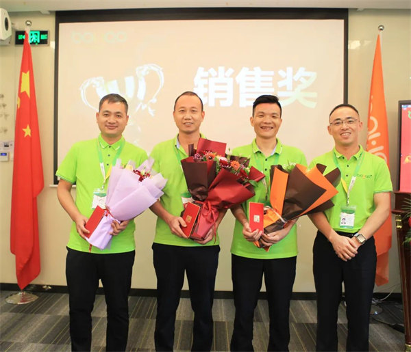 廣東博皓2022年中會議丨不負春光好時節 ，揚鞭奮進正當時        -10