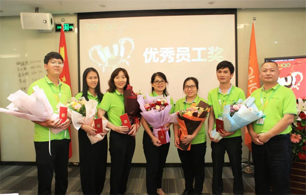 廣東博皓2022年中會議丨不負春光好時節 ，揚鞭奮進正當時        -11