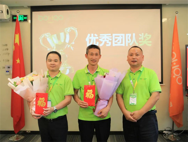 廣東博皓2022年中會議丨不負春光好時節 ，揚鞭奮進正當時        -12