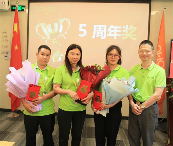 廣東博皓2022年中會議丨不負春光好時節 ，揚鞭奮進正當時        -13