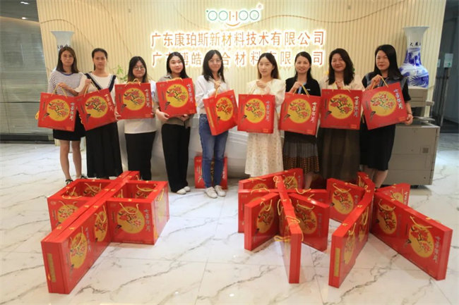 廣東博皓中秋節(jié)月餅 -2