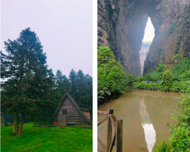 2023廣東博皓重慶游 -10