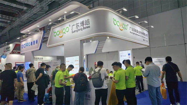 誠(chéng)邀四海賓朋，笑迎五洲客商 | 博皓亮相國(guó)際復(fù)合材料展精彩瞬間