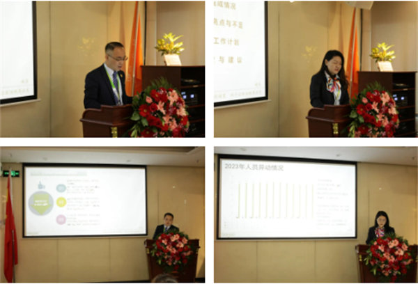 共襄盛典，啟航新征程！廣東博皓年度總結大會-各部門述職