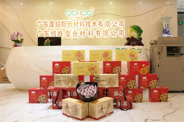 三八女神節，致敬最美麗的你們！   -2