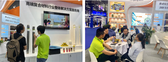 恭候五洲摯友 | 廣東博皓誠邀您參加深圳國際復(fù)合材料工業(yè)技術(shù)展