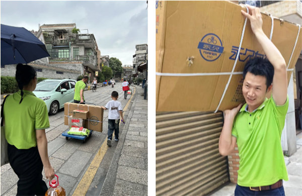 獻(xiàn)出一份愛心，托起一份希望，相伴一路“童”行—2024年廣東博皓公益活動     -3