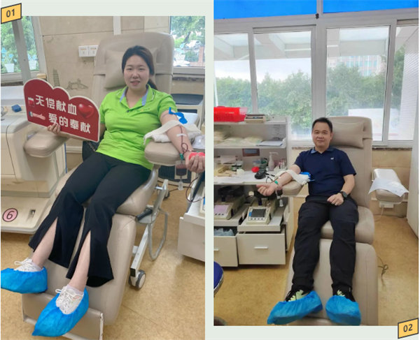 點(diǎn)點(diǎn)滴滴熱血濃，人道博愛處處情———2024年廣東博皓公益活動     -2