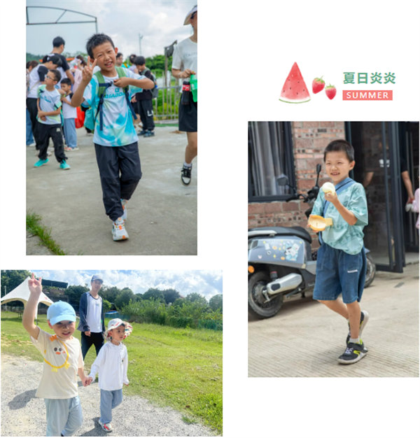 趣游盛夏，一路童行—2024年廣東博皓親子游   -3