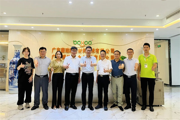 凝聚校友情，共筑新未來！祝賀：江西旅游商貿學院廣州校友聯誼會成立     -2