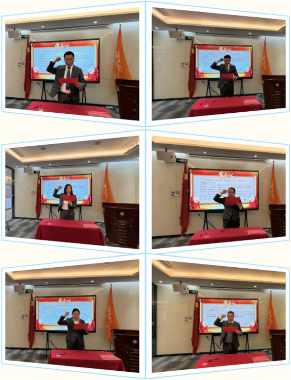 廣東博皓2025年目標(biāo)動員宣誓大會 -5