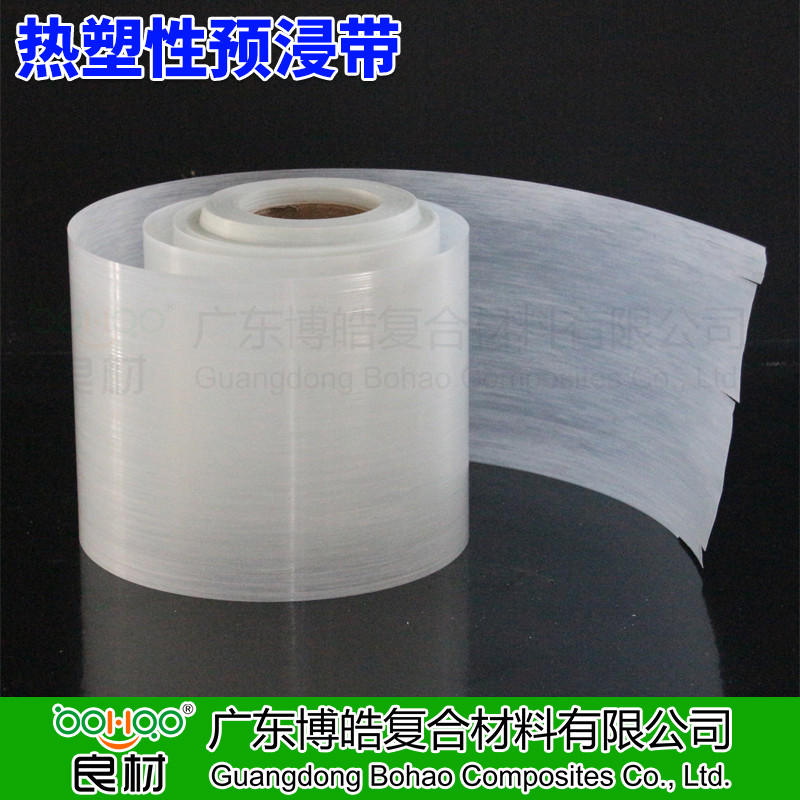 廣東博皓供應(yīng) 熱塑性預(yù)浸帶CFRT 單向玻纖增強(qiáng)熱塑片材 PP/PE/PET/PA熱塑性樹脂預(yù)浸料 管道/壓力容器纏繞/復(fù)材模壓熱塑預(yù)浸料 -2