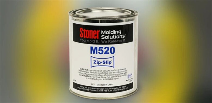 滾塑飛邊毛刺太頭疼？Stoner M520 ZIP-SLIP一招搞定，效率質量雙飆升！ 