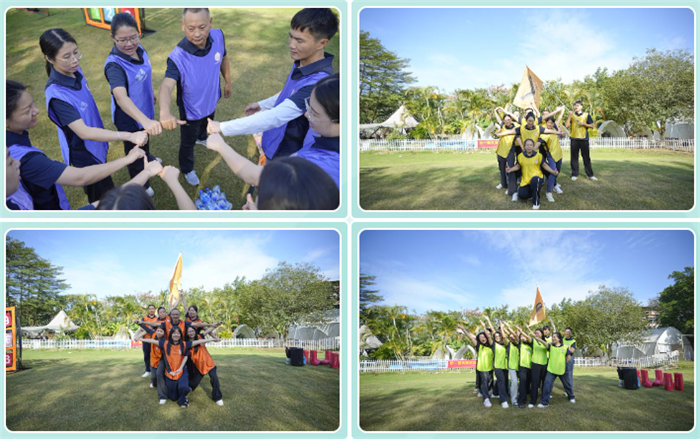 廿一載風雨同路，第七屆運動同心—廣東博皓趣味運動會   -4