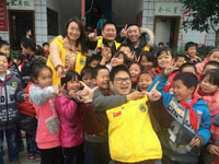 廣東博皓參與廣東獅子會星海服務隊江西萍鄉助學行 廣東博皓參與廣東獅子會星海服務隊江西萍鄉助學行