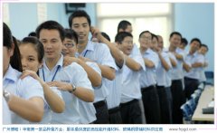 關于團隊的協作的心得體會 關于團隊的協作的心得體會