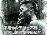 博皓感悟 | 具備強大的心力,直到世界盡頭 博皓感悟 | 具備強大的心力,直到世界盡頭