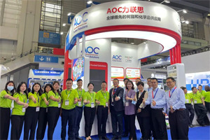 遠迎天下客,博愛四方賓-博皓攜手AOC力聯思參加第1屆深圳國際復材展紀實 遠迎天下客,博愛四方賓-博皓攜手AOC力聯思參加第1屆深圳國際復材展紀實