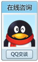 歡迎光臨廣東博皓，很高興為您服務(wù)