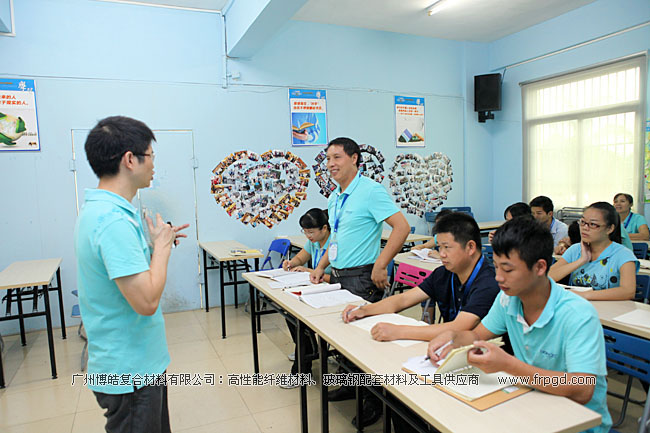 廣州博皓企業(yè)文化員工TSE培訓三大思維（結果思維、內(nèi)向思維、數(shù)字思維）