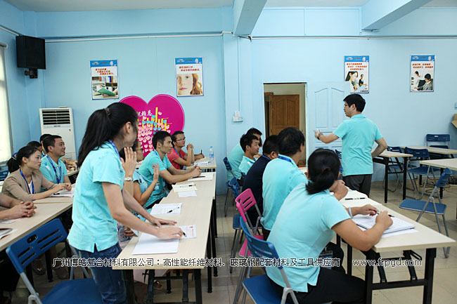 廣州博皓企業(yè)文化員工TSE培訓三大思維（結果思維、內(nèi)向思維、數(shù)字思維）