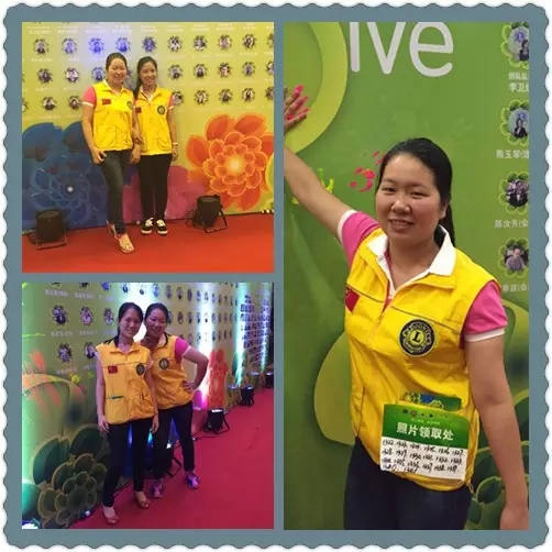 有你更精彩！