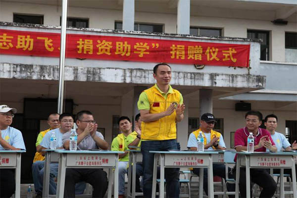 愛的路上,有你,有我,有博皓!——助學(xué)上猶行-19