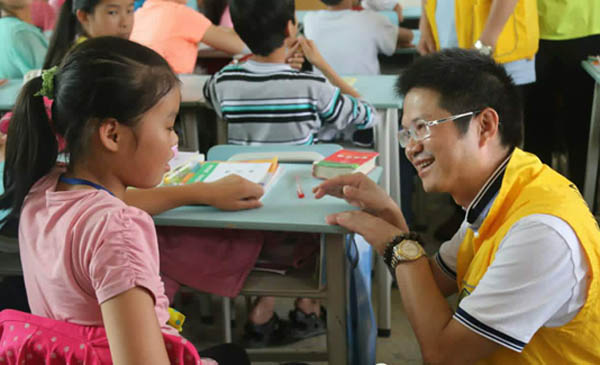 愛的路上,有你,有我,有博皓!——助學(xué)上猶行-35