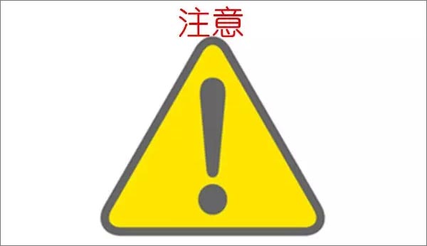 【博皓課堂】看高手如何說話？-4