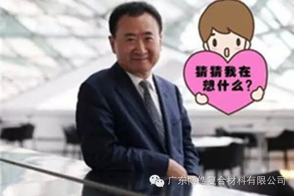 銷售過程中客戶心中在思考什么?