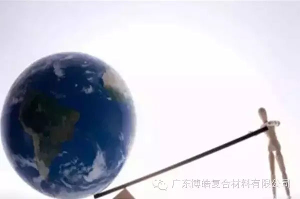 【博皓感悟】成功，要“借力”，不要“盡力”-1