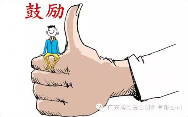 【博皓感悟】團隊中的八類乞丐：你不改變，誰也救不了你！-4