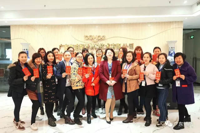 你問(wèn)我愛(ài)你有多深,紅包代表我的心!——三八女神節(jié)快樂(lè)!