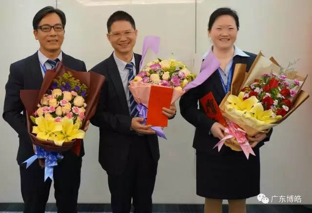 在此次季度會(huì)上,全體博皓人向和博皓風(fēng)雨同舟十五載的賴(lài)董、劉總和賴(lài)建明經(jīng)理表示了崇高的敬意